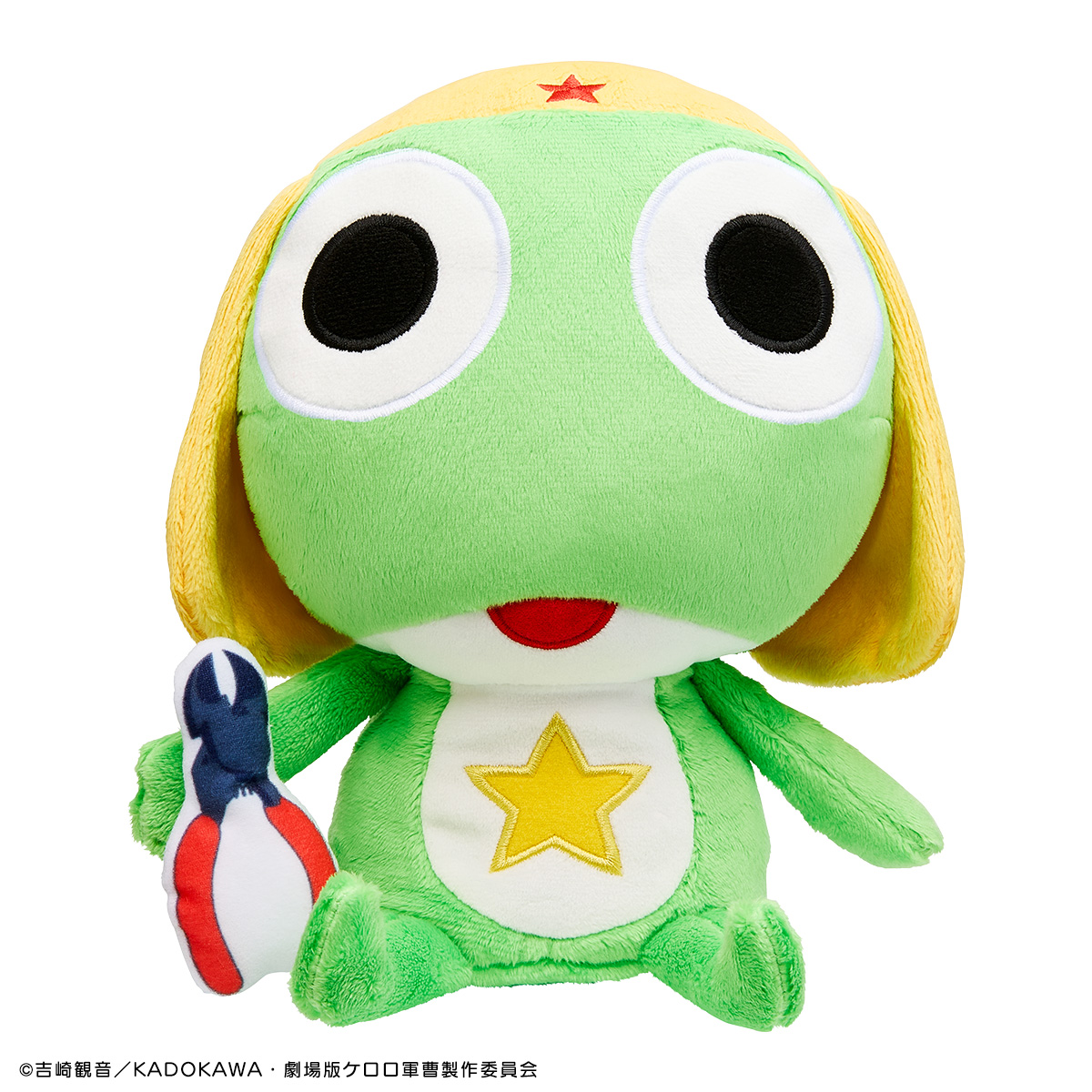 GOODS | ケロロ軍曹 Animation Portal Site