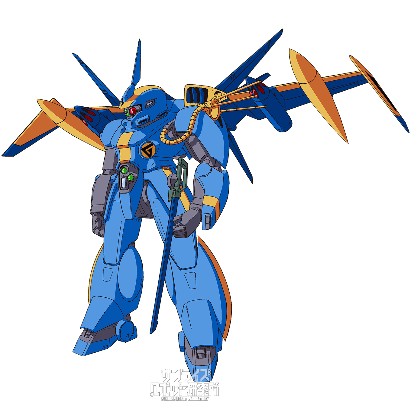 レビゲルフ・マッフ