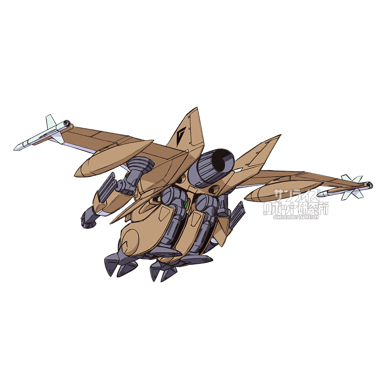 シュワルグ　高速飛行形態