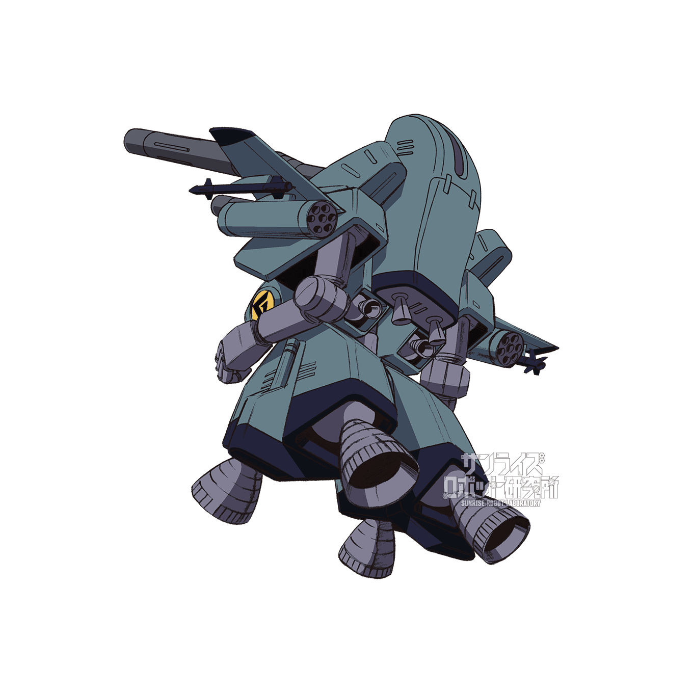 スターク・ガンドーラ　MA形態