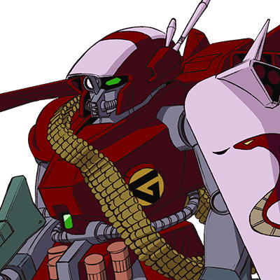 スターク・ダイン