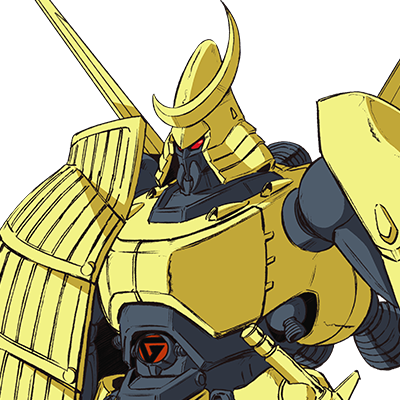 ギルガザムネ　グン・ジェム仕様