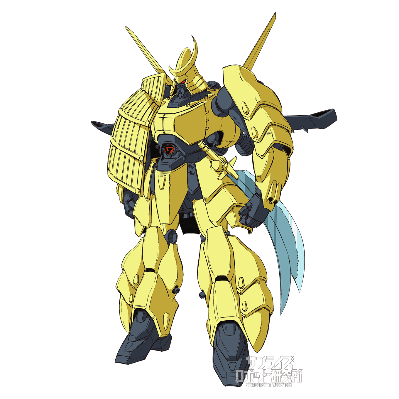 ギルガザムネ　グン・ジェム仕様