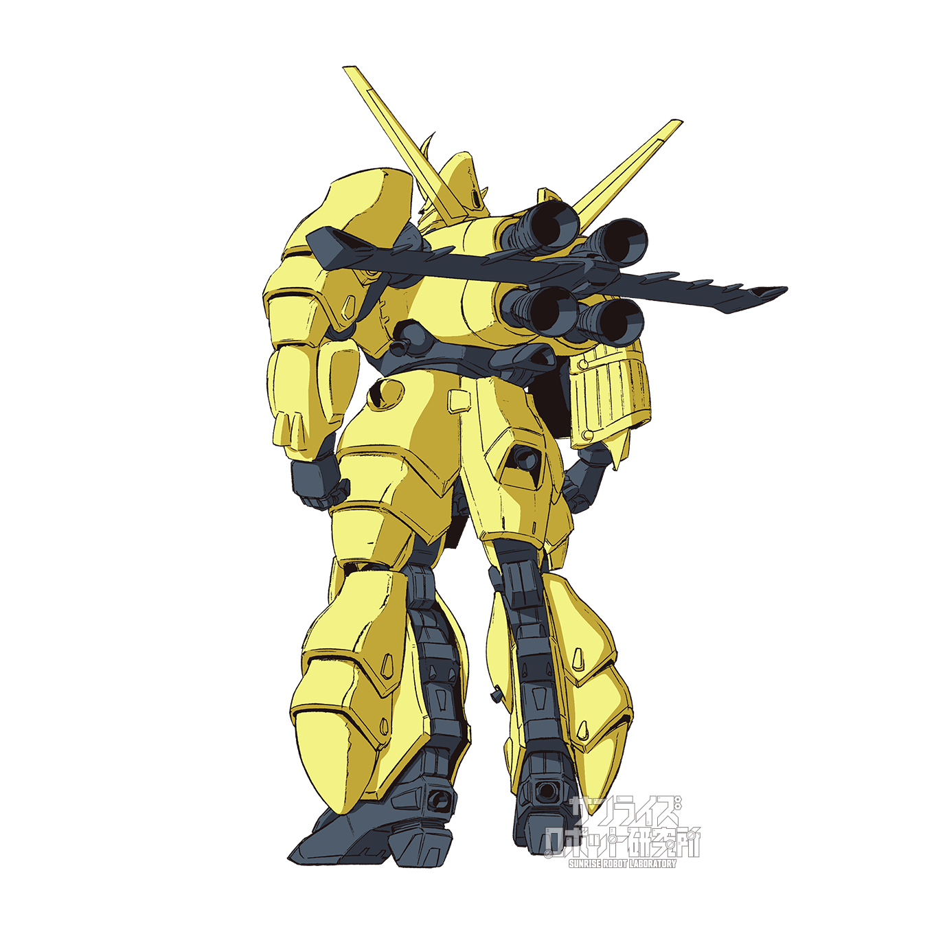 ギルガザムネ　グン・ジェム仕様