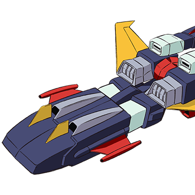 トライダー・コスミック