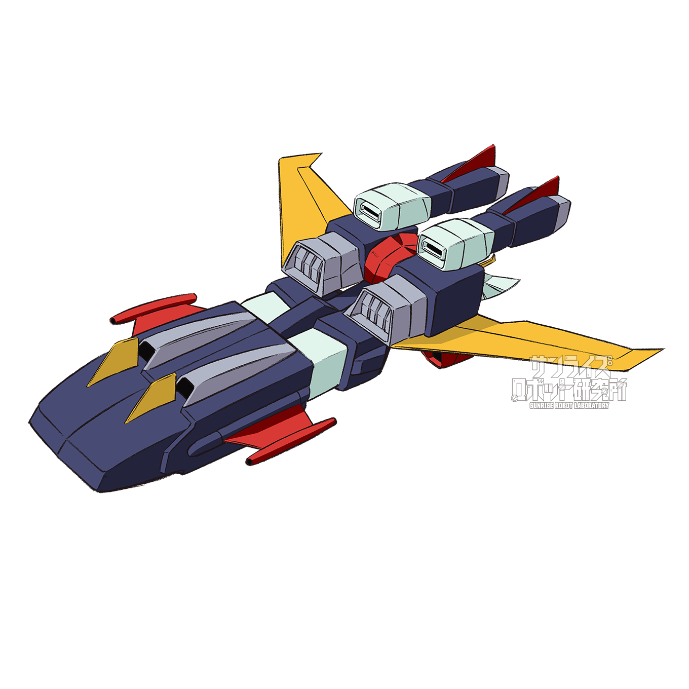 トライダー・コスミック