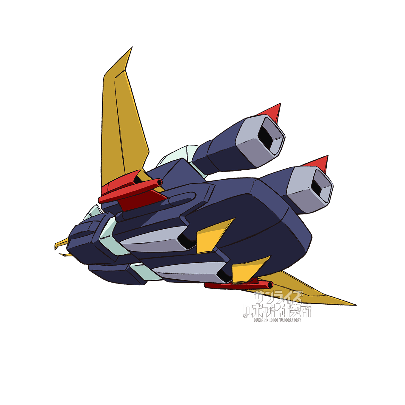 トライダー・イーグル