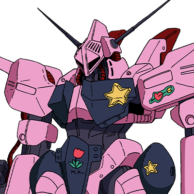 バルブド・カイゼス