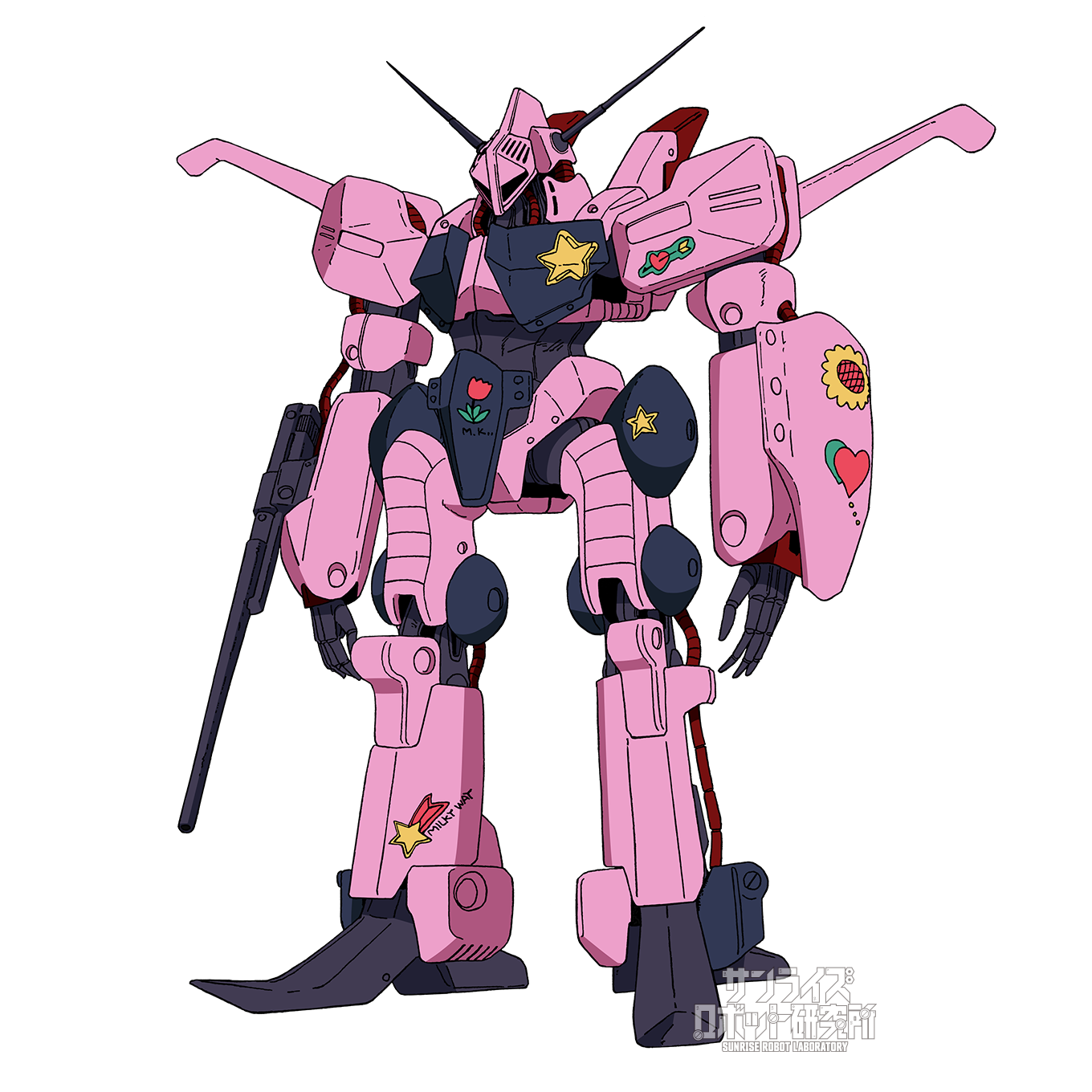 バルブド・カイゼス