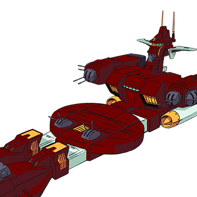 アイアン・ギアー　ランドシップ形態