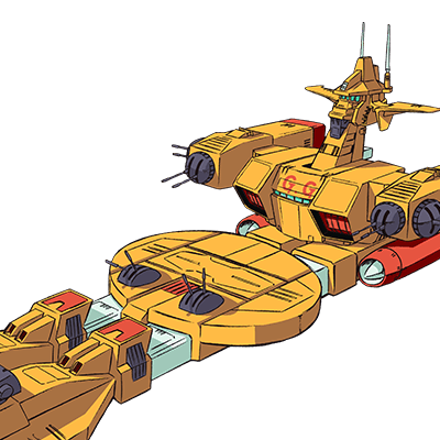 グレタ・ガリー　ランドシップ形態