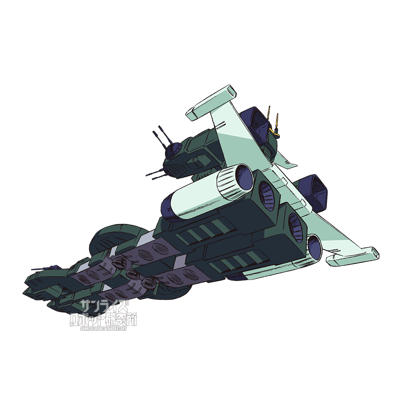 ギア・ギア　ランドシップ形態