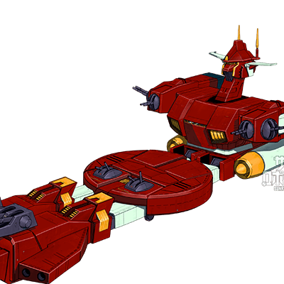 アイアン・ギアー　ランドシップ形態