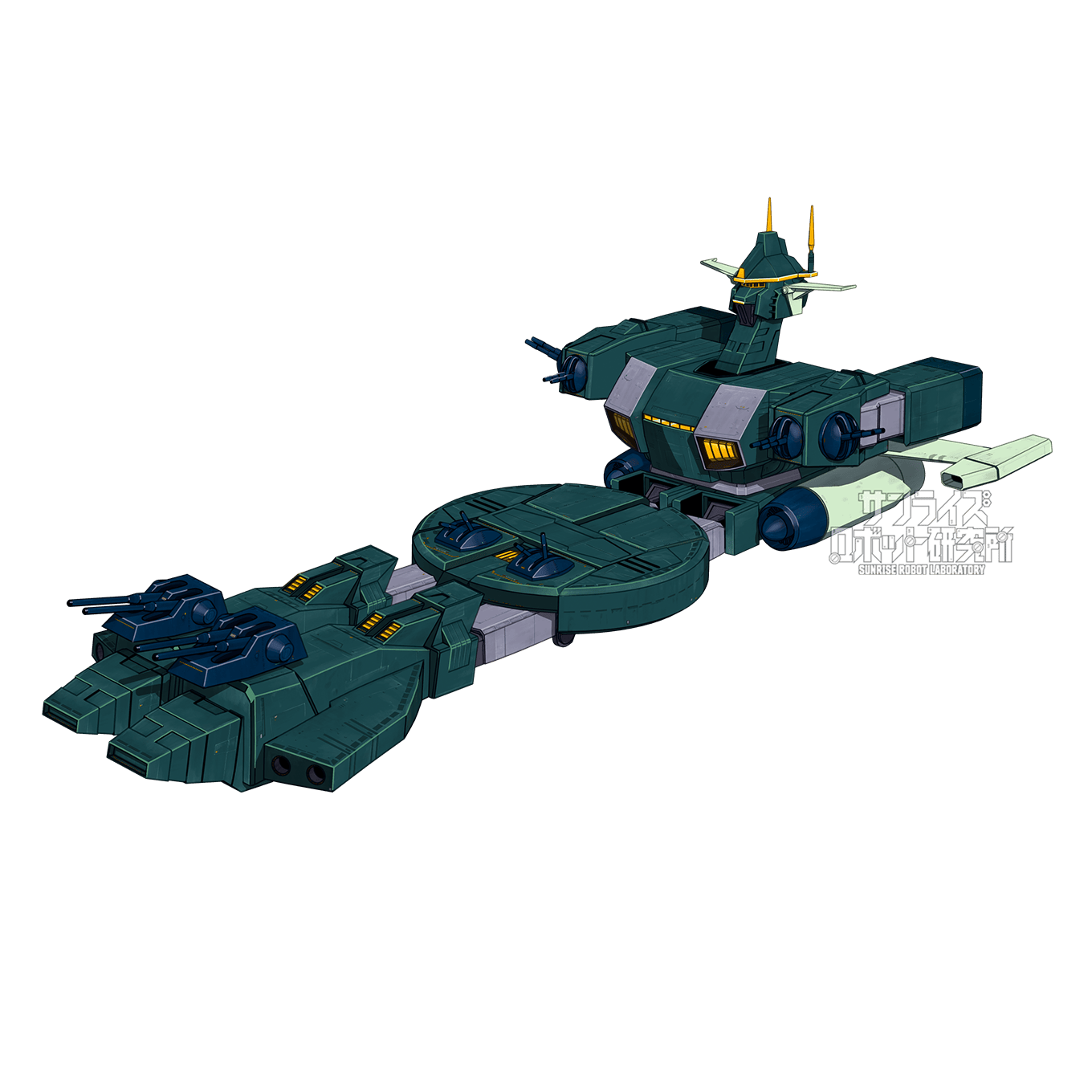 ギア・ギア　ランドシップ形態