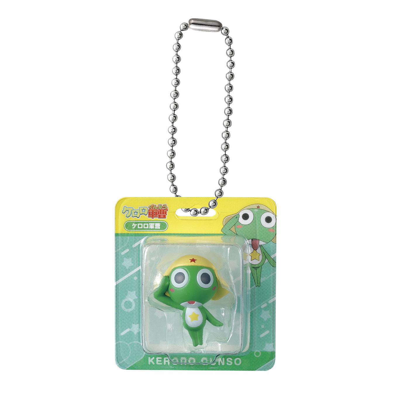 GOODS | ケロロ軍曹 Animation Portal Site