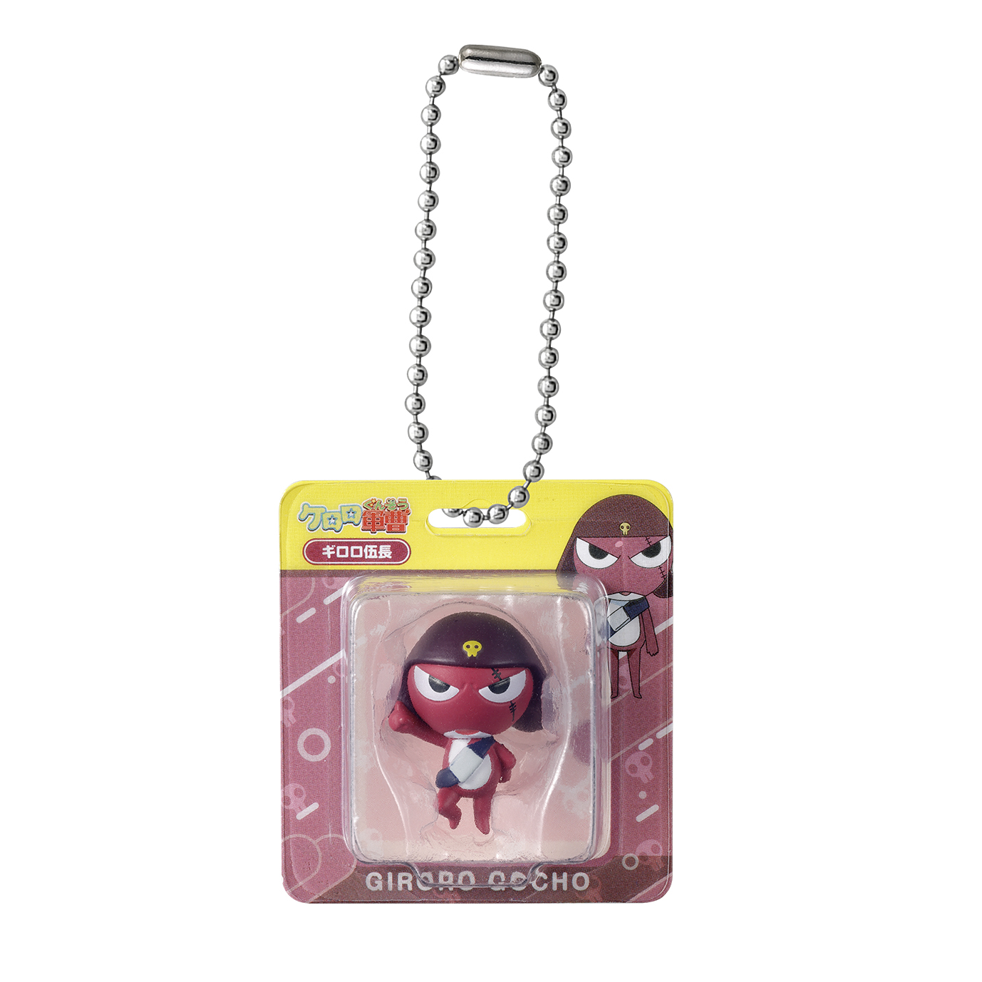 GOODS | ケロロ軍曹 Animation Portal Site