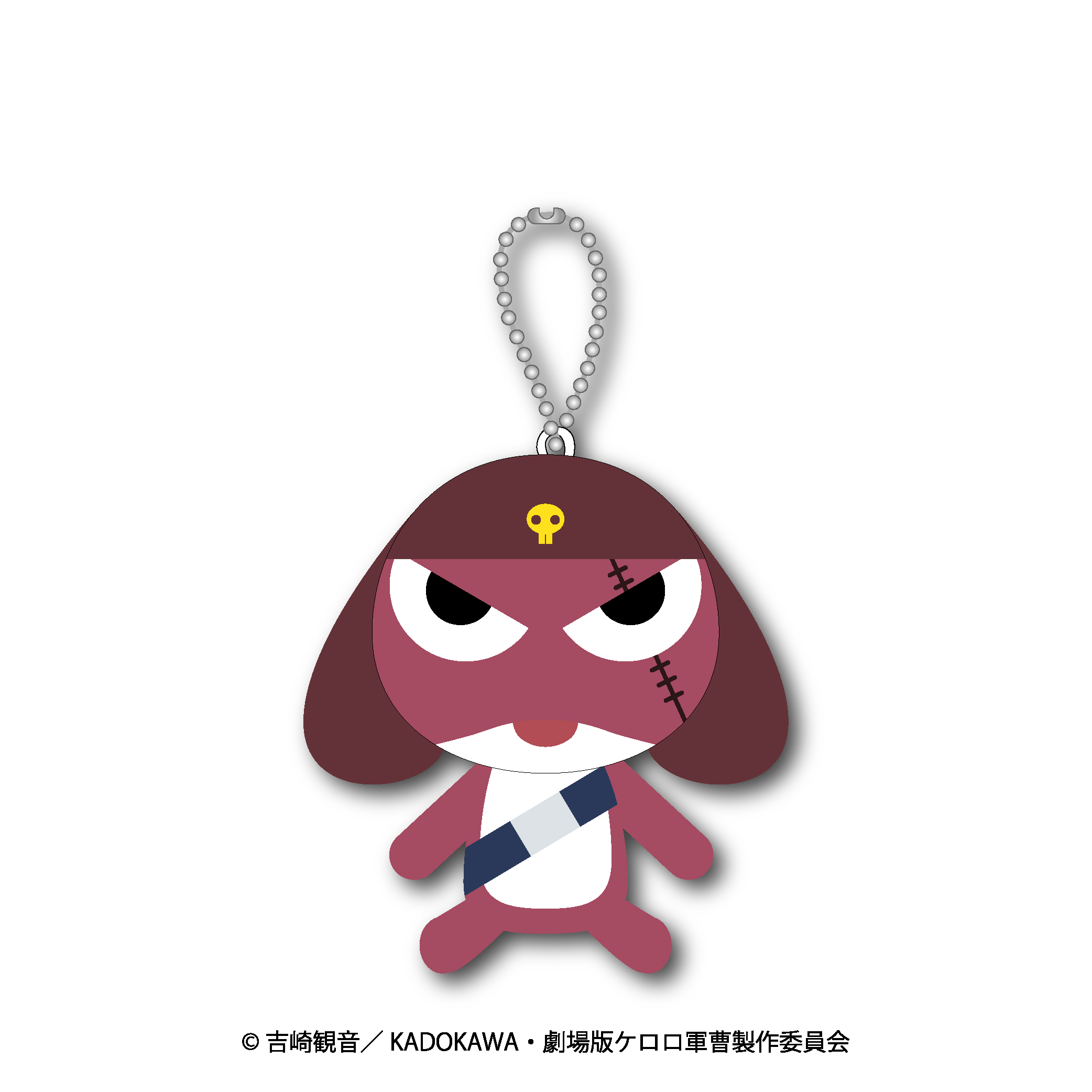 GOODS | ケロロ軍曹 Animation Portal Site