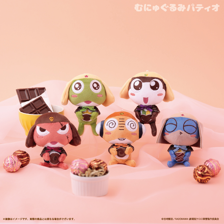 GOODS | ケロロ軍曹 Animation Portal Site