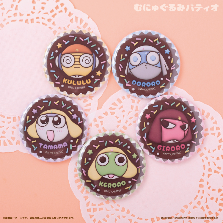 GOODS | ケロロ軍曹 Animation Portal Site