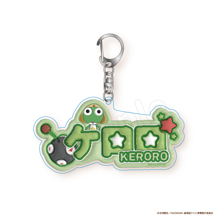 GOODS | ケロロ軍曹 Animation Portal Site