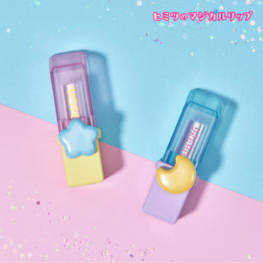 ヒミツのマジカルリップ