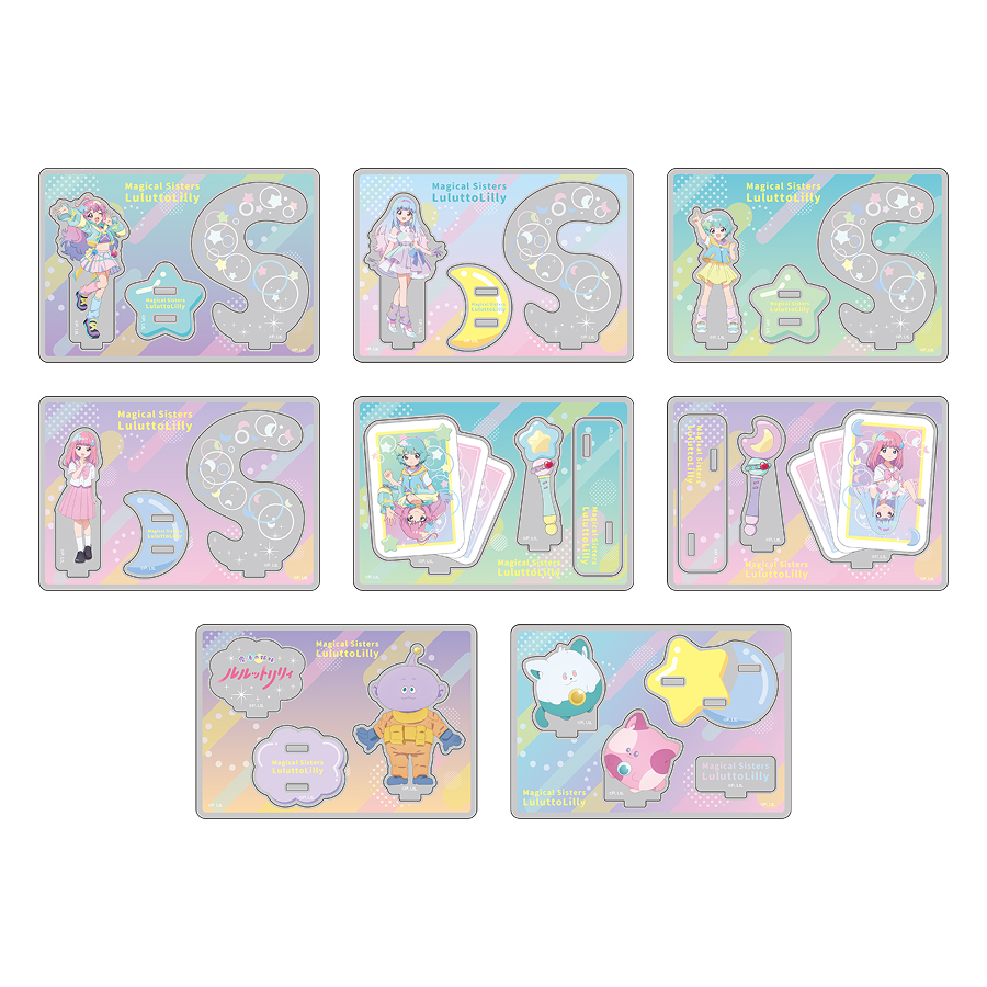 アクリルスタンドコレクション