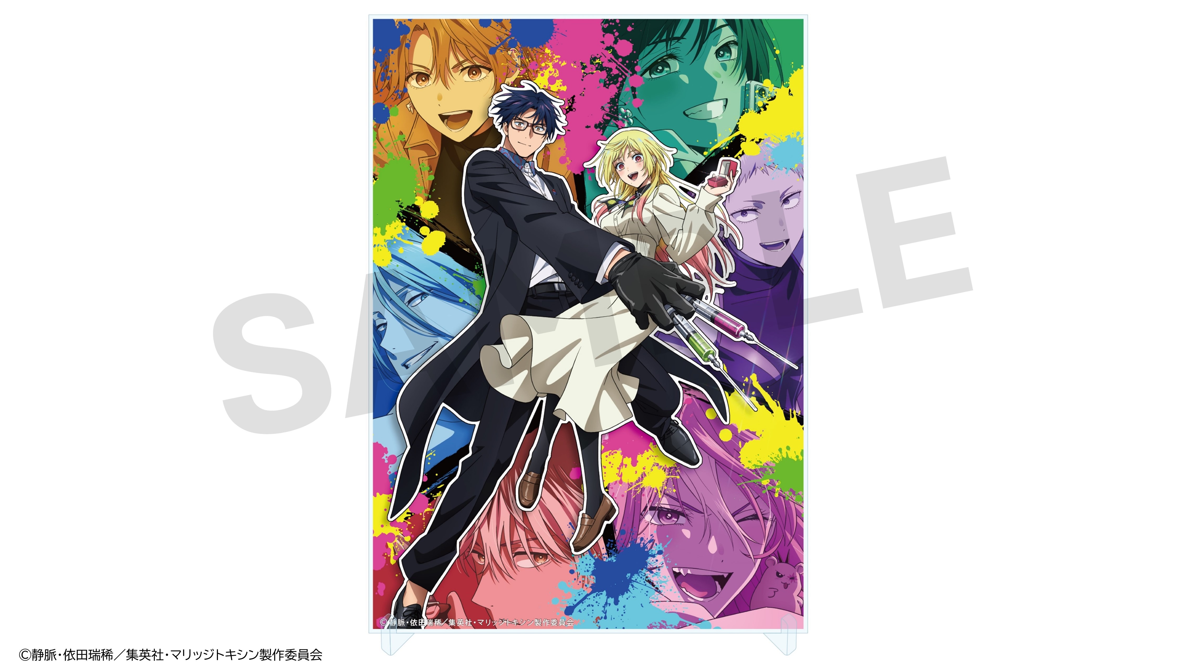 A6アクリルパネル　【メインビジュアル】