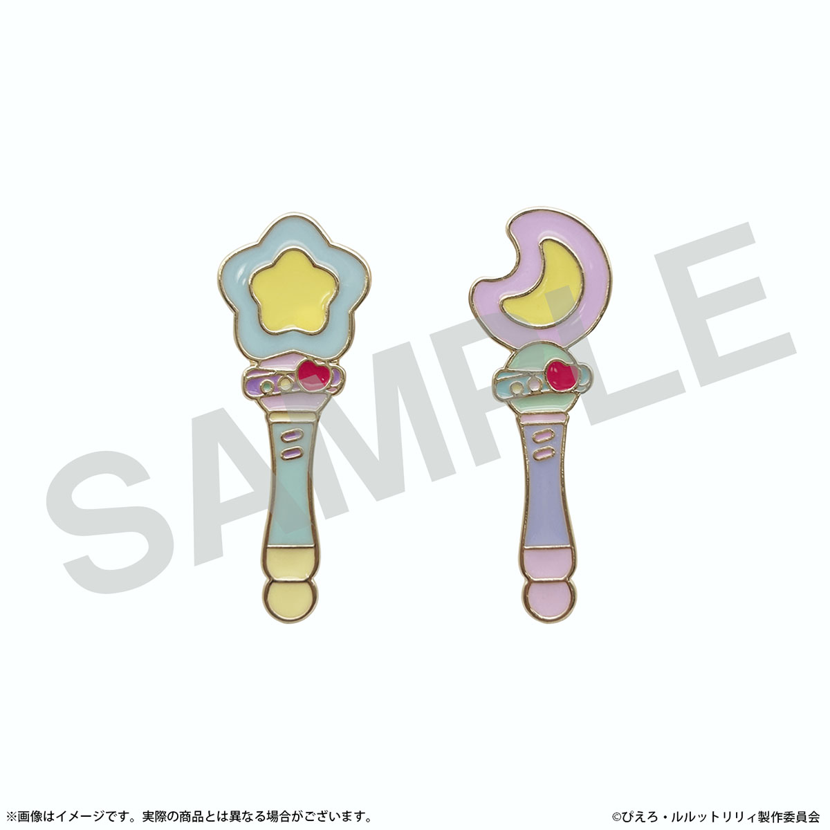ピンズセット［魔法の姉妹ルルットリリィ］