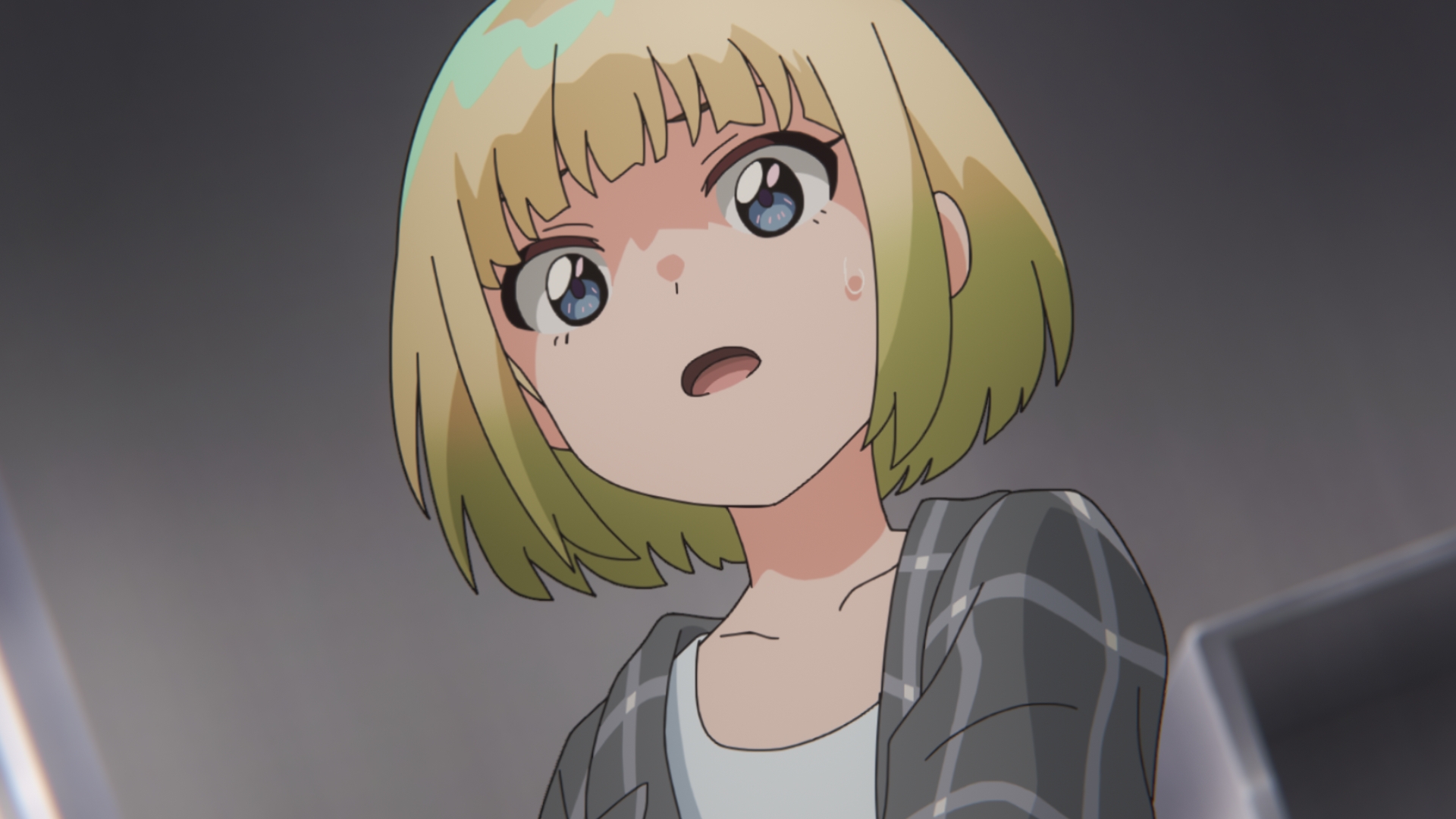 サマーデイドリーム