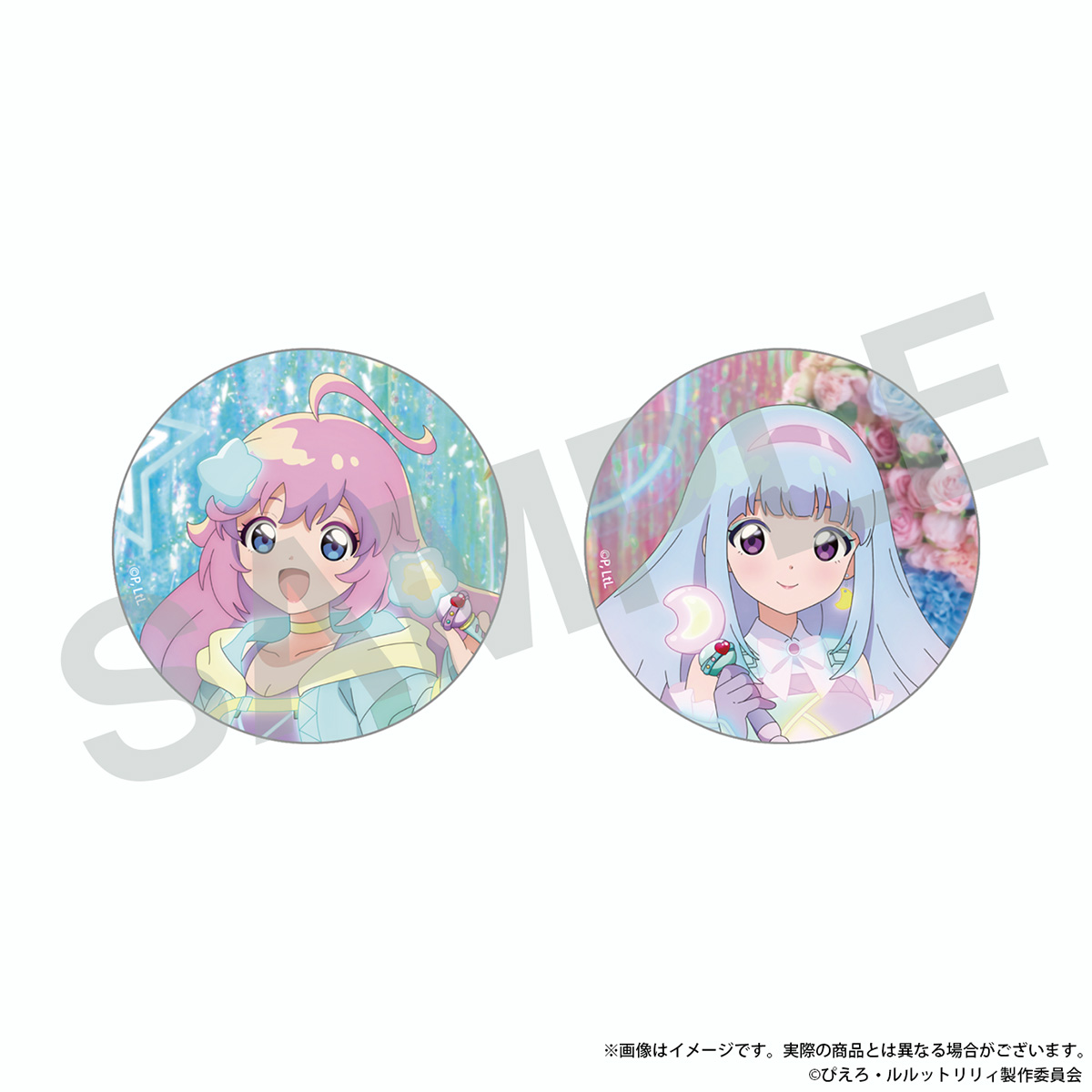 Goods｜魔法の姉妹ルルットリリィ｜オフィシャルサイト