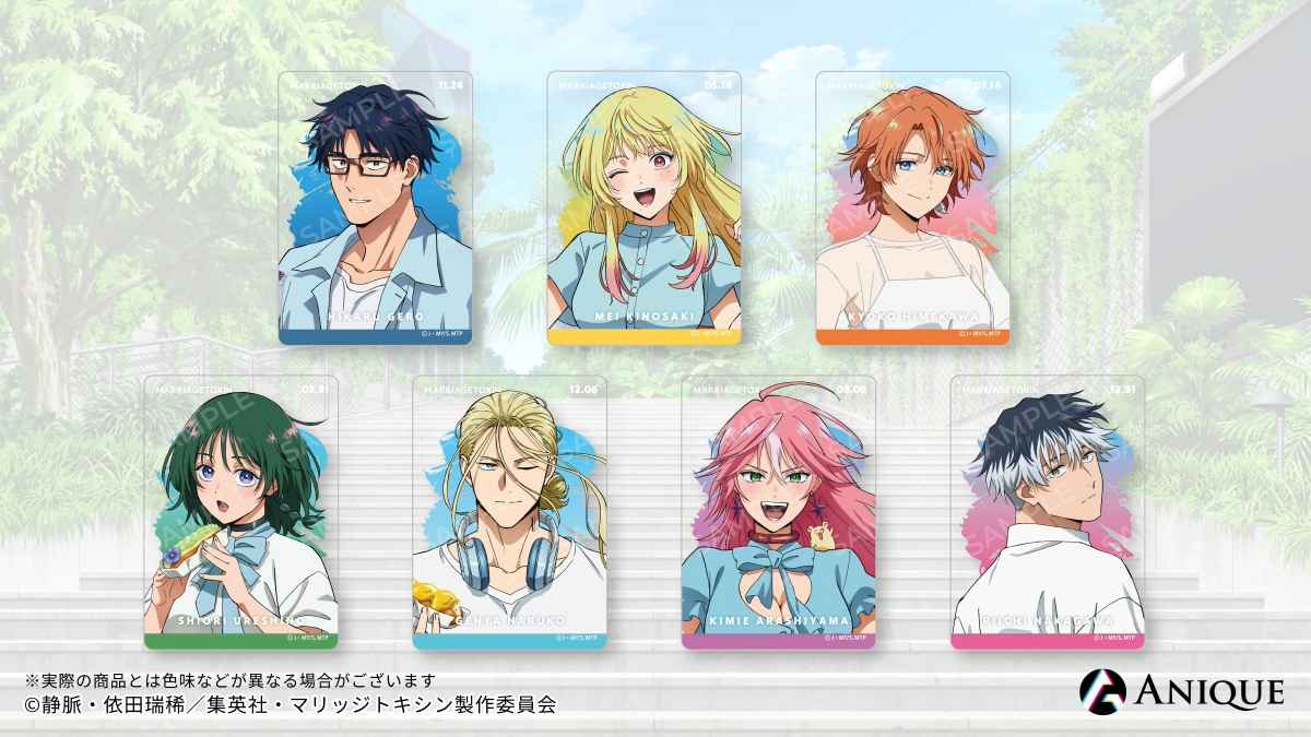 【ルーフトップ】トレーディングクリアカード（全7種）