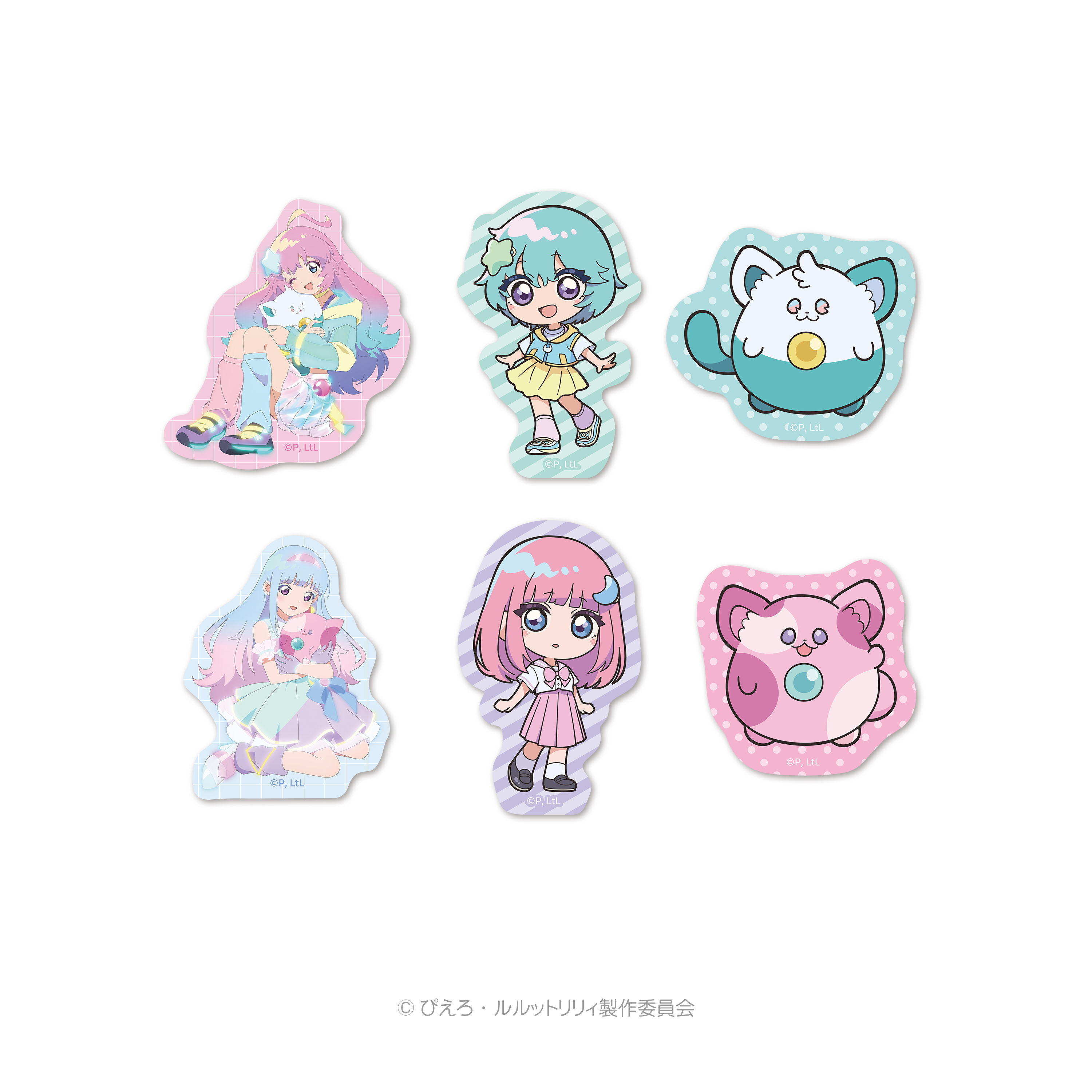 りりりキャラクターシール多数セット 魔法の姉妹ルルットリリィ フレークシール｜Goods｜魔法の姉妹
