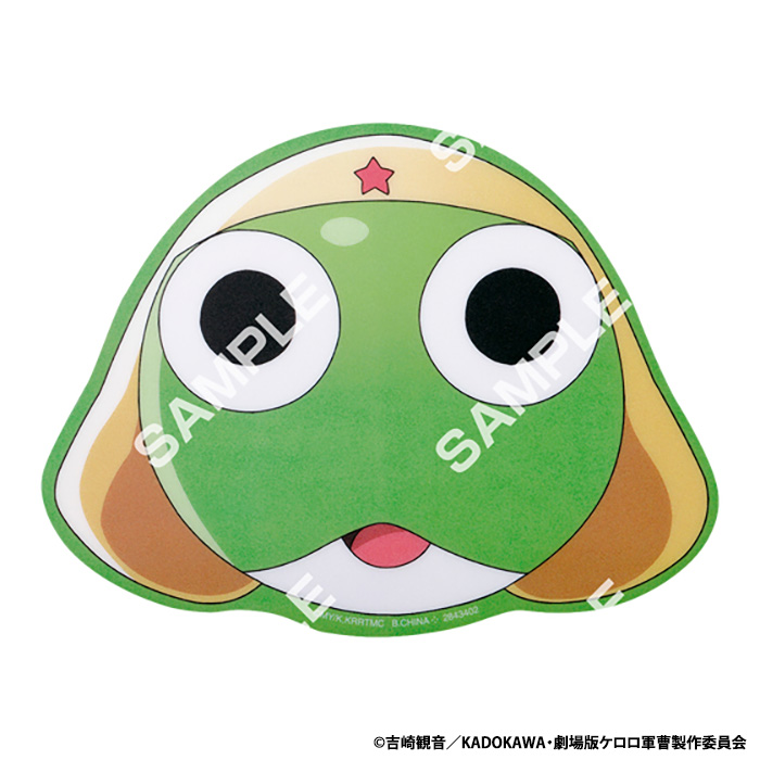 GOODS | ケロロ軍曹 Animation Portal Site