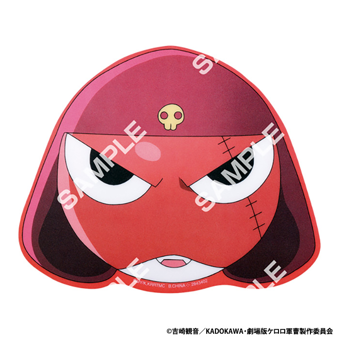 GOODS | ケロロ軍曹 Animation Portal Site
