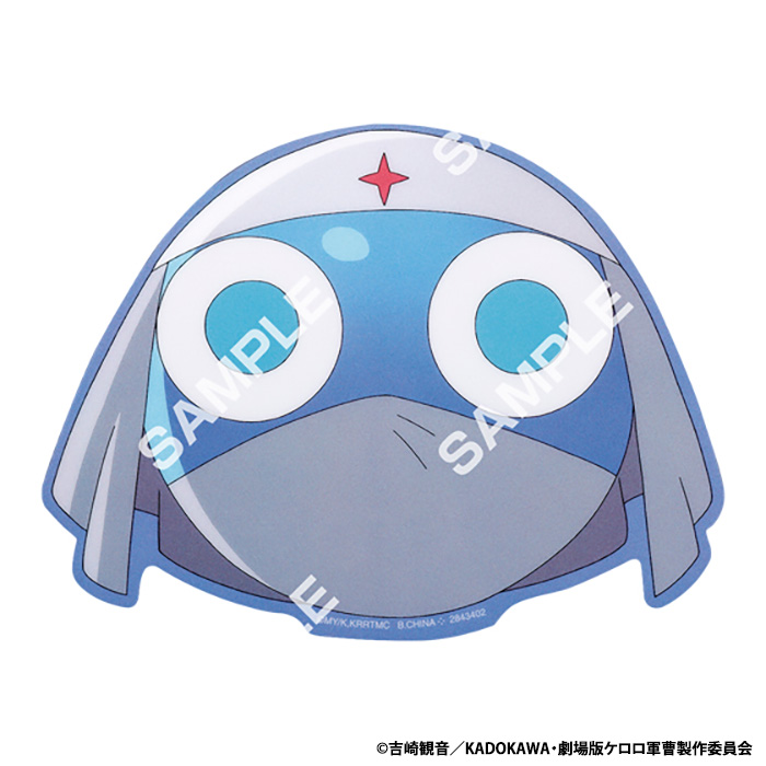 GOODS | ケロロ軍曹 Animation Portal Site