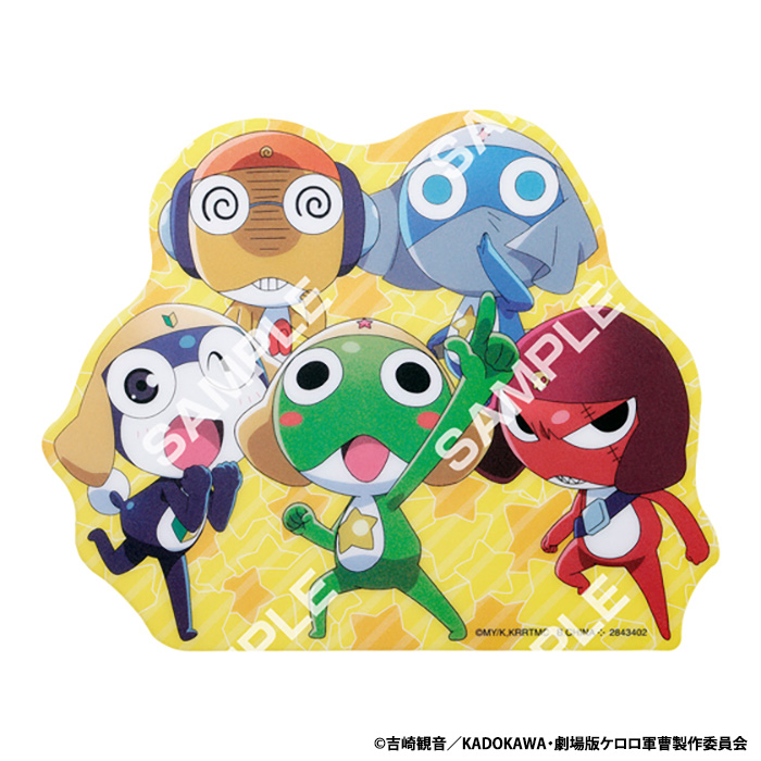 GOODS | ケロロ軍曹 Animation Portal Site