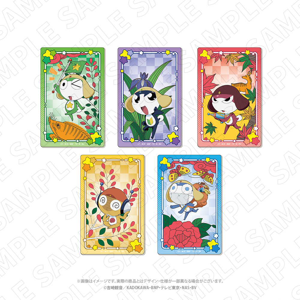 GOODS | ケロロ軍曹 Animation Portal Site