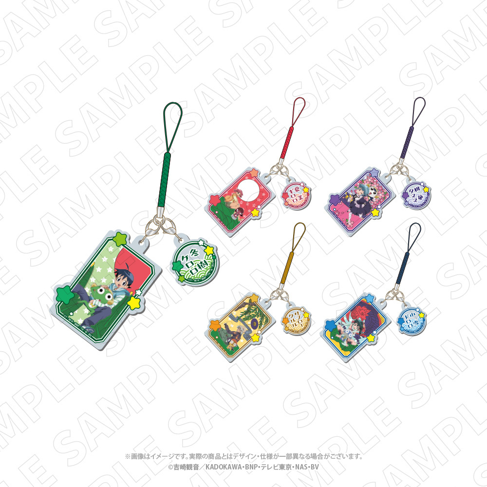 GOODS | ケロロ軍曹 Animation Portal Site