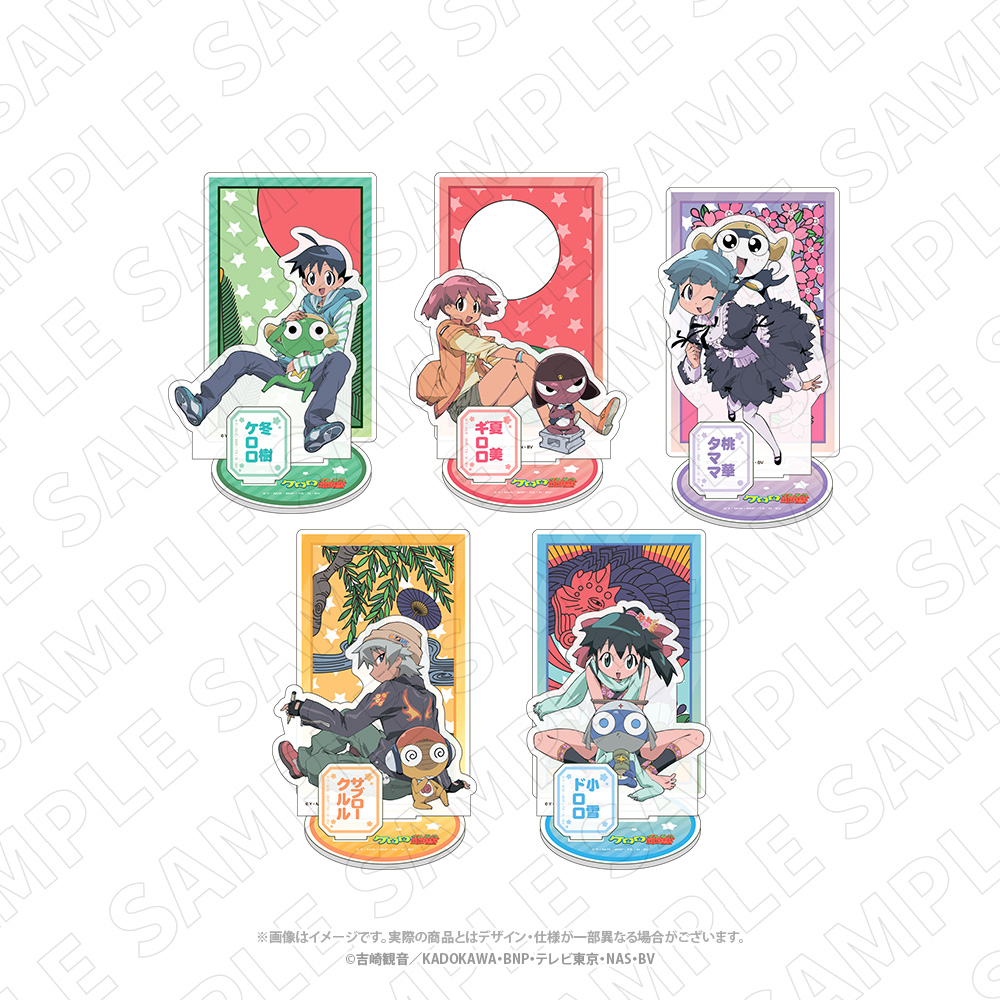 ケロロ軍曹　マルイ　非売品　特典　ポストカード　イラストカード　サブロー　冬樹 GOODS | ケロロ軍曹 Animation Portal Site