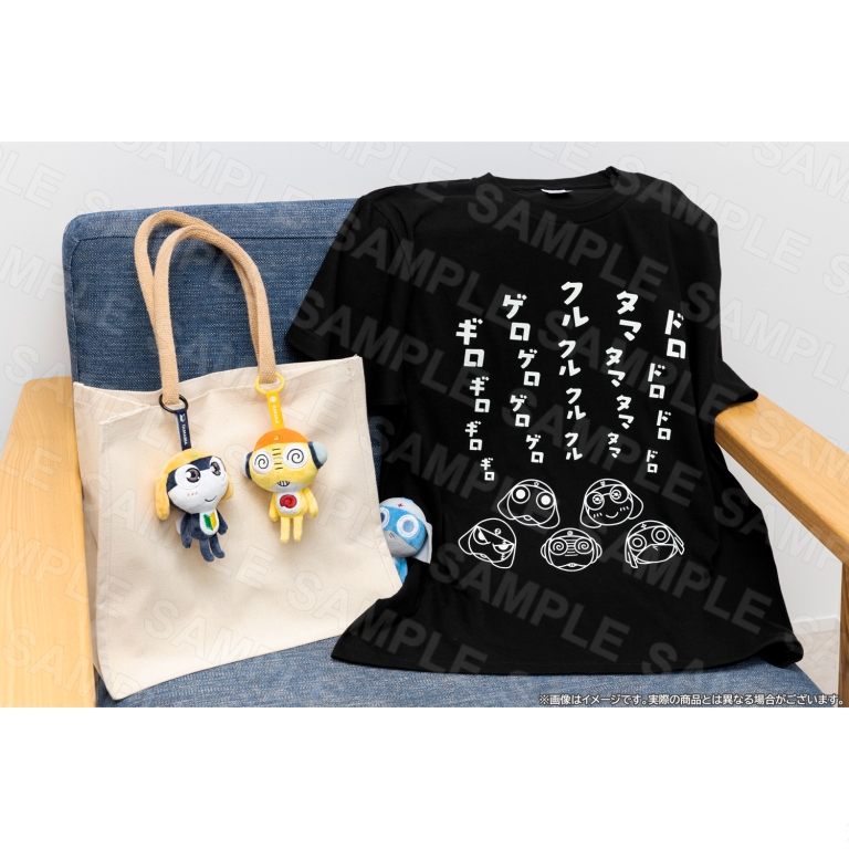 GOODS | ケロロ軍曹 Animation Portal Site
