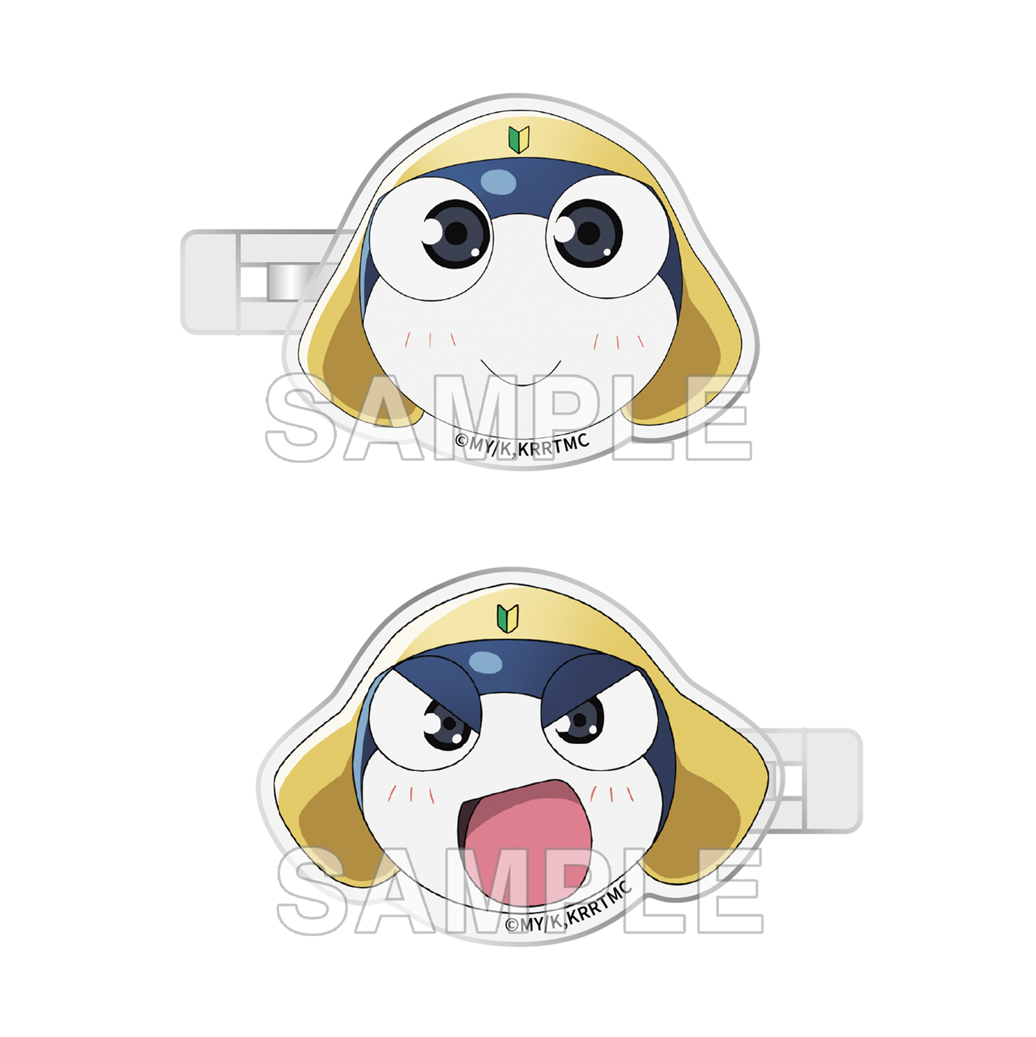 GOODS | ケロロ軍曹 Animation Portal Site