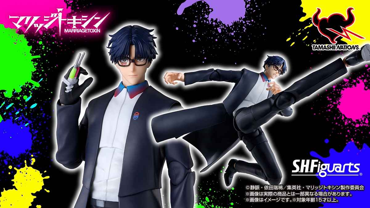 S.H.Figuarts下呂ヒカル