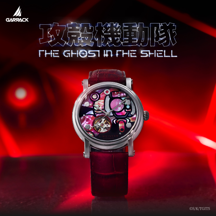 PRODUCTS | TVアニメ『攻殻機動隊 THE GHOST IN THE SHELL』公式サイト