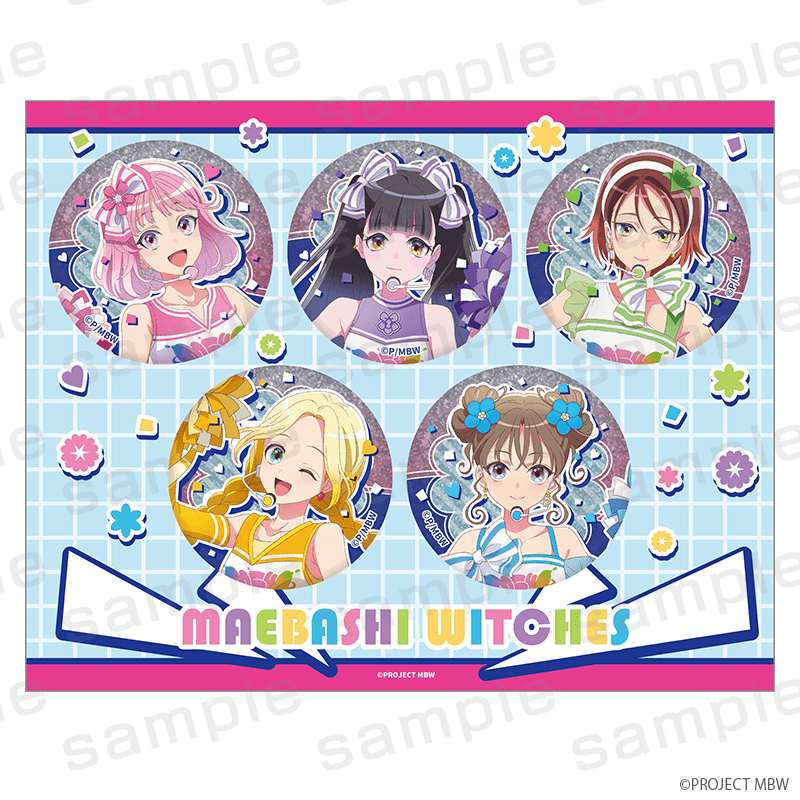 前橋ウィッチーズ グリッター缶バッジ チアリーダーver.（全5種
