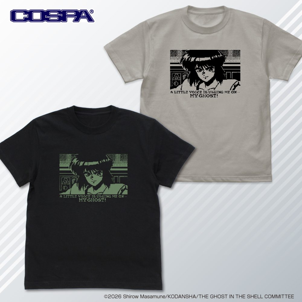 『攻殻機動隊 THE GHOST IN THE SHELL』新作アパレル＆グッズがCOSPAより一挙リリース！
