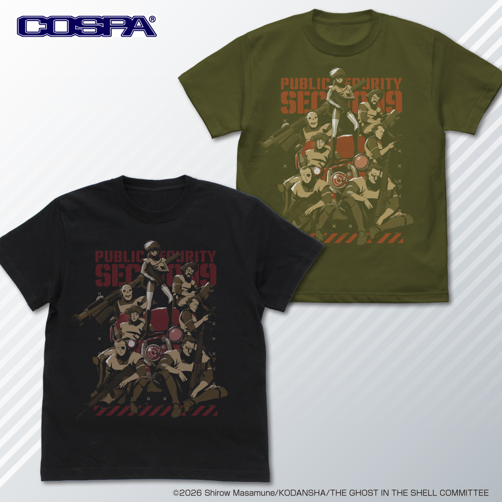 『攻殻機動隊 THE GHOST IN THE SHELL』新作アパレル＆グッズがCOSPAより一挙リリース！