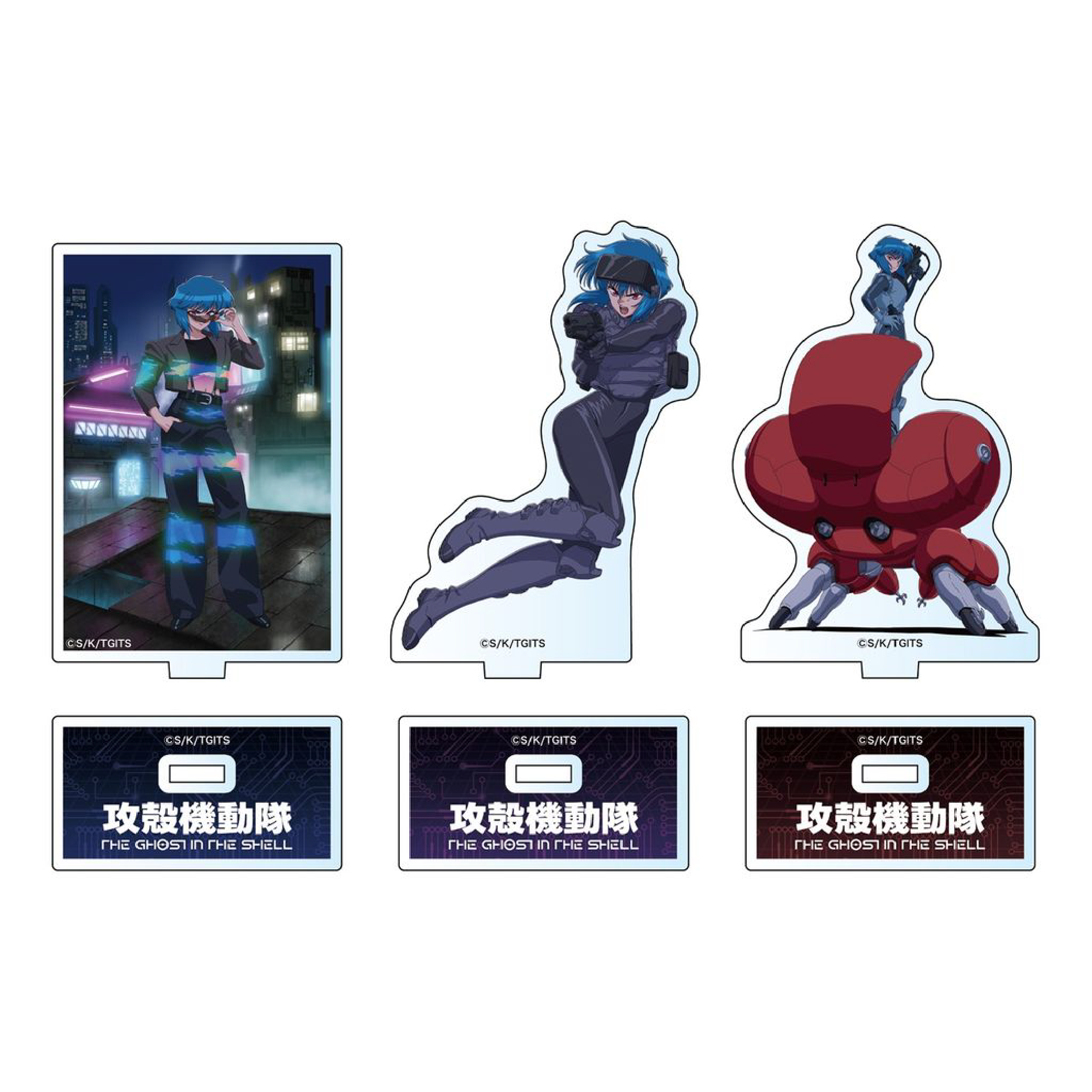 攻殻機動隊 THE GHOST IN THE SHELL POP UP「CYBERPUNK DAILY STYLE」