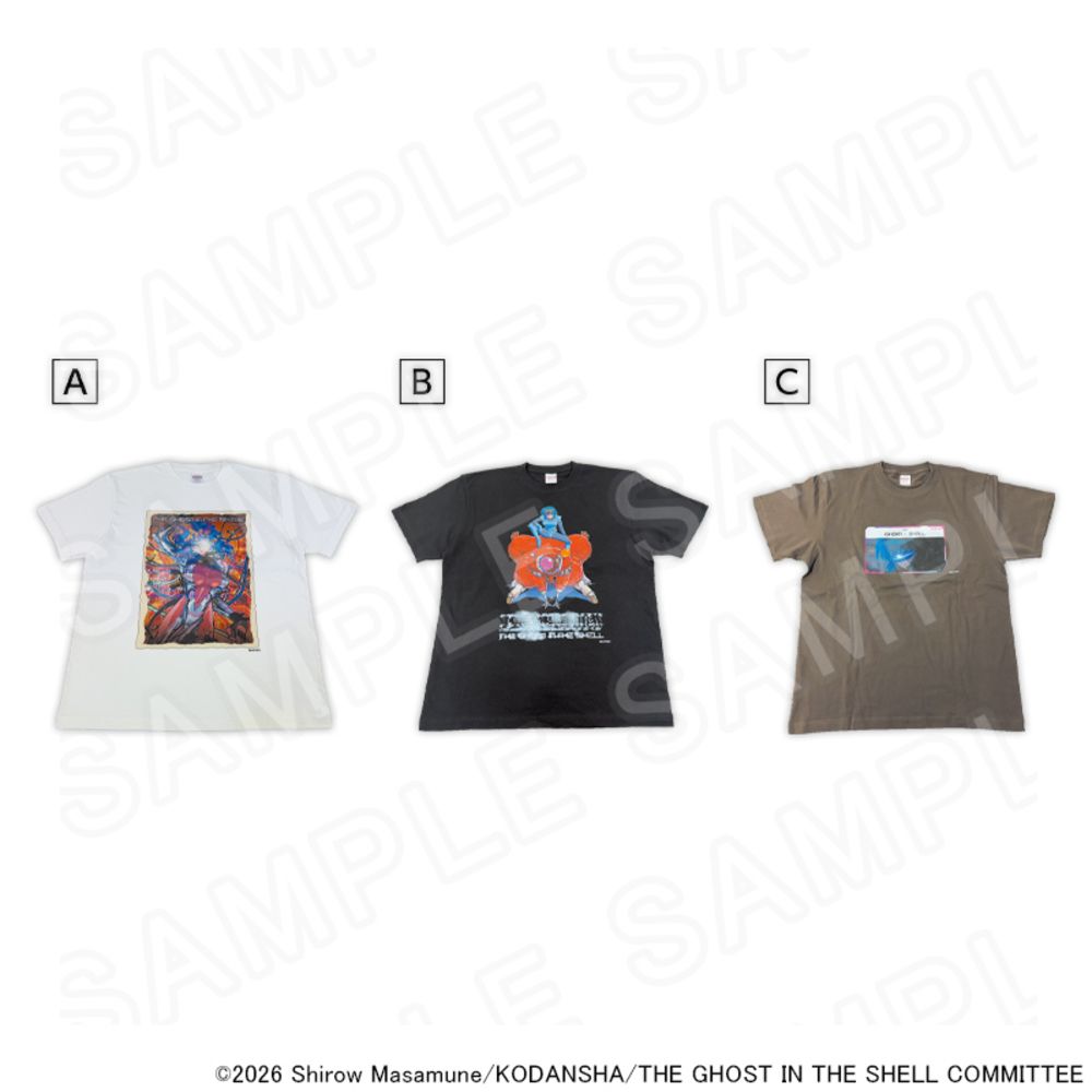 プリンセスカフェより『攻殻機動隊 THE GHOST IN THE SHELL』 グッズ発売中！
