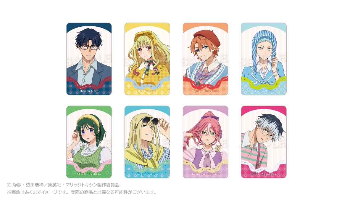 トレーディングホログラムカード　レトロポップver.