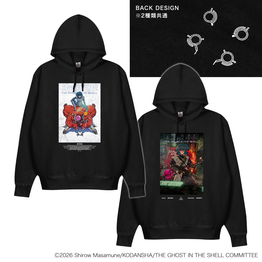 TVアニメ『攻殻機動隊 THE GHOST IN THE SHELL』アニゲーターにて新商品発売!!<br />
